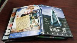 《歐美電影》遠離鋼鐵城◎約翰賀德【頭大大-DVD】十07◎FY10 歷史價格詳細信息