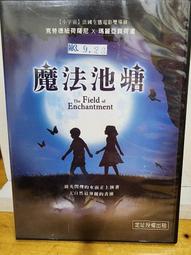 二手DVD 魔法吸血鬼/狂蜂過境/惡靈浮現 3合1 3g木櫃上 歷史價格詳細信息