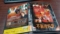 《歐美電影》愛的俘虜◎帕絲卡巴絲瑞【頭大大-DVD】十06◎FY5 歷史價格詳細信息