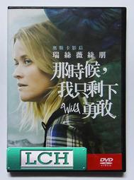 ◆LCH◆正版DVD《時空線索》-丹佐華盛頓、方基墨(買三項商品免運費) 歷史價格詳細信息