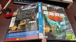 《歐美電影》藍色狂想曲◎市售版※非出租用【頭大大-DVD】十04◎FU2 歷史價格詳細信息