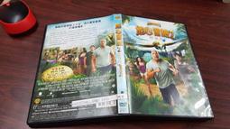 《歐美電影》地獄無門◎麥可普奇雷利【頭大大-DVD】十09◎FR4 歷史價格詳細信息