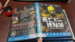 《歐美電影》終極警探跨國救援◎布魯斯威利【頭大大-DVD】十07◎FQ2 歷史價格詳細信息