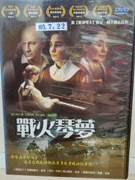 夢琴行 拿火吉他LAVA ME 3代碳纖維吉他初學者智能入門吉他旅行 歷史價格詳細信息