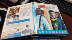 《歐美電影》誰是兇手◎羅利卡其瀾※市售版※非出租用【頭大大-DVD】九11◎FU3 歷史價格詳細信息