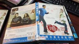 《歐美電影》友情十字路◎瑞及葛文【頭大大-DVD】十07◎FT1 歷史價格詳細信息