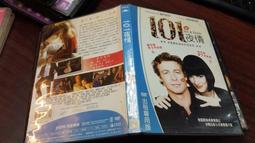 《歐美電影》門當父不對◎勞勃狄尼洛※市售版※非出租用【頭大大-DVD】九10◎FX3 歷史價格詳細信息