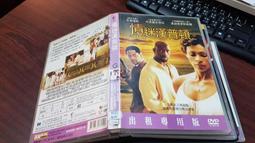 《歐美電影》情色男人◎詹姆斯德瑞福斯【頭大大-DVD】十06◎FY6 歷史價格詳細信息