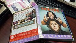 《歐美電影》大尋寶家◎喬治克隆尼【頭大大-DVD】十10◎FX3 歷史價格詳細信息