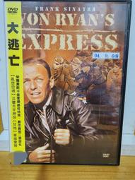 原版二手出租DVD  大聯盟怪咖：太空人 天二 歷史價格詳細信息