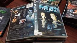 美蘇電炒鍋家用電器炒菜多功能一體式蒸煮宿舍小型不粘電煮鍋禮品 歷史價格詳細信息