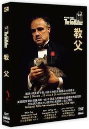 The Godfather/Mario Puzo【禮筑外文書店】[9折] 歷史價格詳細信息