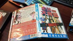 《歐美電影》當好孕來敲門◎瑞秋比爾森【頭大大-DVD】八10◎FJ2 歷史價格詳細信息