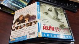 《歐美電影》門當父不對◎勞勃狄尼洛※市售版※非出租用【頭大大-DVD】九10◎FX3 歷史價格詳細信息