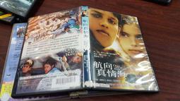 《歐美電影》真情快譯通◎亞當山德勒【頭大大-DVD】八10◎FI7 歷史價格詳細信息
