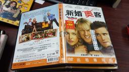 《歐美電影》威龍殺陣 2◎強納森史高區【頭大大-DVD】十09◎FT7 歷史價格詳細信息