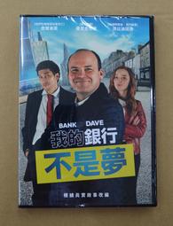 喬爾的店現貨史努比聯名款手提帆布包包女夏季百搭2024新款潮托特包斜背包史努比-陽光優選 歷史價格詳細信息