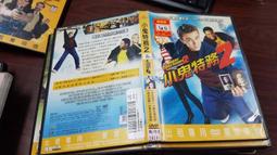 《歐美電影》特勤沙龍◎亞當山德勒/勞勃許奈特(附外盒)※市售版※非出租用【頭大大-DVD】甲02◎DZ7 歷史價格詳細信息