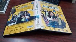 《歐美電影》老婆我愛劈腿◎克利斯洛克【頭大大-DVD】十10◎FX3 歷史價格詳細信息