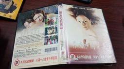 《歐美電影》男孩別哭◎彼得莎蓋德【頭大大-DVD】甲12◎EC4 歷史價格詳細信息