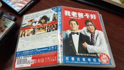 《歐美電影》好萊塢重案組◎哈里遜福特※市售版※非出租用【頭大大-DVD】甲02◎DZ7 歷史價格詳細信息