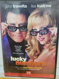 原版二手出租DVD 神隱任務 永不回頭 天9 歷史價格詳細信息