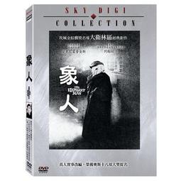 ◆LCH◆正版DVD《東京家族》-妻夫木聰、蒼井優、東京小屋的回憶導演-山田洋次(買三項商品免運費) 歷史價格詳細信息