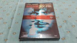 【首批內附拍立得卡貼邊框貼紙】愛情人形DVD 蒼井優、 高橋一生，台灣正版全新109/7/3發行 歷史價格詳細信息