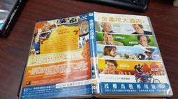 《歐美電影》金剛也瘋狂◎吉爾傑拉德【頭大大-DVD】十08◎FU5 歷史價格詳細信息