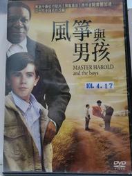 原版二手出租DVD 與神同行2：最終審判 天地 歷史價格詳細信息