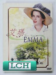 ◆LCH◆正版DVD《瑪歌皇后》-伊莎貝拉艾珍妮-全新品(買三項商品免運費) 歷史價格詳細信息