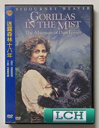 ◆LCH◆正版DVD《歌喉讚 / Pitch Perfect》-暮光之城-安娜坎卓克-全新品(買三項商品免運費) 歷史價格詳細信息