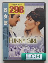 ◆LCH◆正版DVD《芭樂特》-薩夏拜倫柯恩(買三項商品免運費) 歷史價格詳細信息