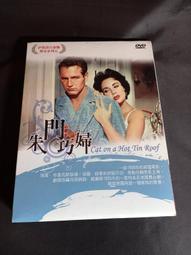 全新澳門白馬行信達城”手作瘋” 復古手作吊飾 (美女版) 只有一個 要買要快 歷史價格詳細信息