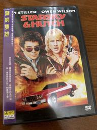 二手 正版 Timberland 牛仔褲 大尺碼 垮褲 牛仔長褲 工裝褲 工作褲 文青褲 美式 歐美 歷史價格詳細信息