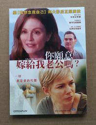 【台南安平老街蜜餞】香蕉脆片(120g/包) 歷史價格詳細信息