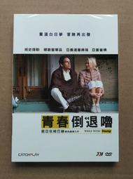 班史提勒( 哈拉瑪莉.博物館驚魂夜.七日之癢 )  相信愛情keeping the  faith 歷史價格詳細信息