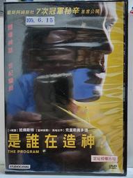 原版二手出租DVD 造雨人 天地 歷史價格詳細信息