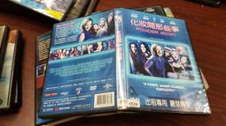 DVD 電影【化外國度電影版/朽木】2019年英語 /中字 歷史價格詳細信息