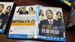 《歐美電影》愛我敢不敢◎查克吉爾福德【頭大大-DVD】十08◎FG7 歷史價格詳細信息