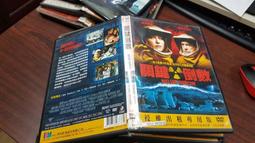 《歐美電影》倒數計時◎【頭大大-DVD】十08◎FS6 歷史價格詳細信息