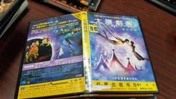 世界電影 歐洲 名片精選2 - 2 歷史價格詳細信息