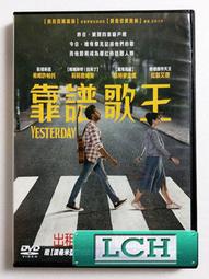 ◆LCH◆正版DVD《阿姆斯壯的謊言》-自行車手藍斯阿姆斯壯紀錄片(買三項商品免運費) 歷史價格詳細信息