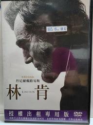 原版二手出租DVD 天菜大廚 天7 歷史價格詳細信息