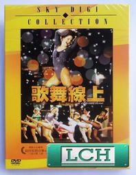 新品上市（免運費）正品大牌反轉香水女士持久淡香留香72小时 歷史價格詳細信息