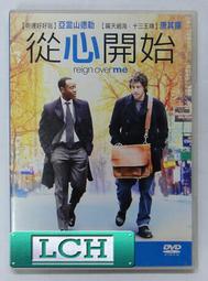◆LCH◆正版DVD《從地心竄出1》-凱文貝肯(買三項商品免運費) 歷史價格詳細信息