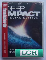 歐雅妮 眼部刷 眼影刷 暈染刷 上色刷  3支灰鼠毛化妝刷套組 歷史價格詳細信息