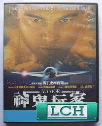 ◆LCH◆正版DVD《神鬼駭客：史諾登》-喬瑟夫高登李維、雪琳伍德利(買三項商品免運費) 歷史價格詳細信息