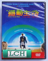 國際知名設計師品牌Robyn Hung洪英妮純蠶絲紅色水波點點短袖襯衫 11號 歷史價格詳細信息