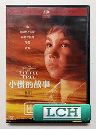 《少年小樹之歌》ISBN:9579278571│小知堂 姚宏昌, 佛瑞斯特‧卡特 無劃記 109F 歷史價格詳細信息